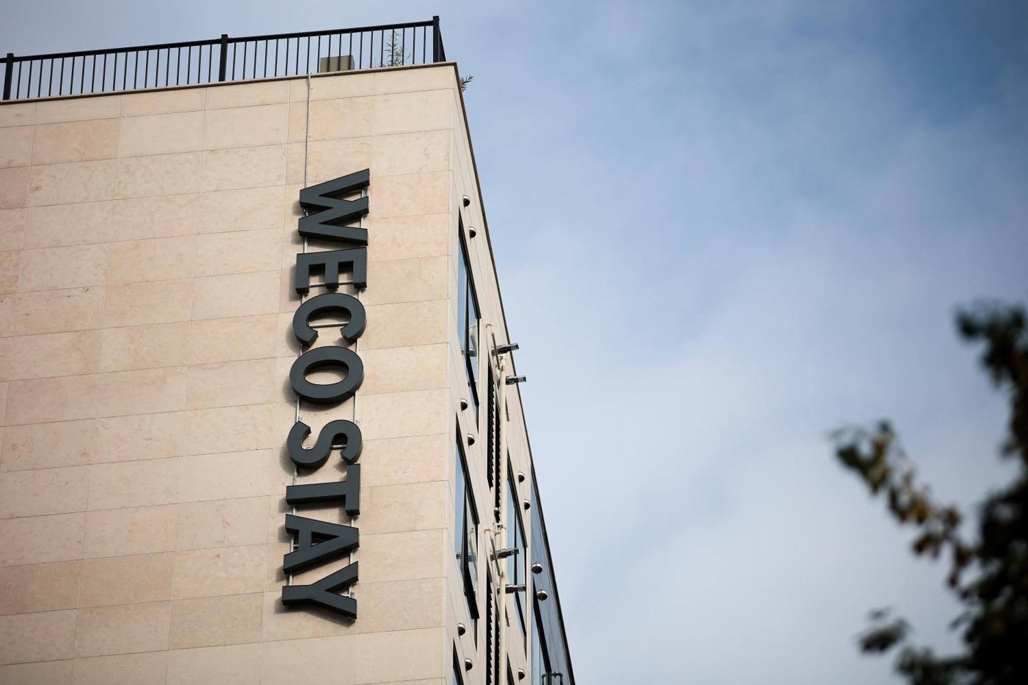 Wecostay Insadong ソウル特別市 エクステリア 写真