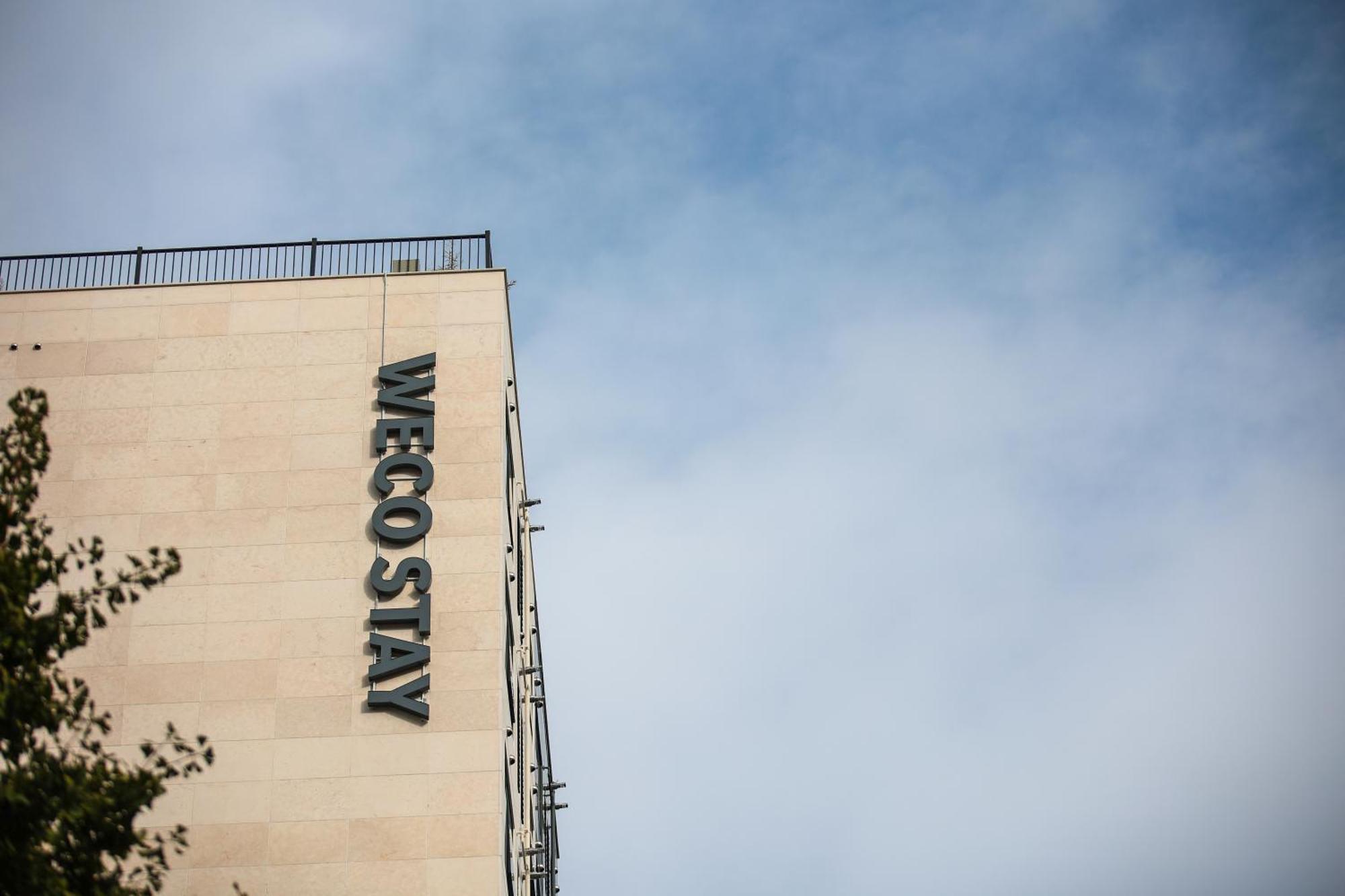 Wecostay Insadong ソウル特別市 エクステリア 写真